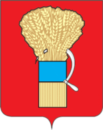 Абакан