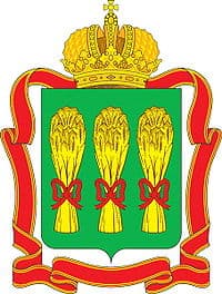 Абакан