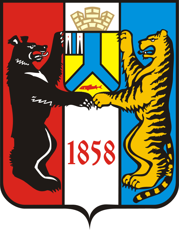 Абакан