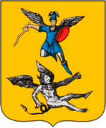 Абакан