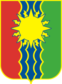Абакан