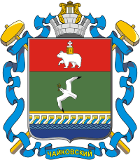 Абакан