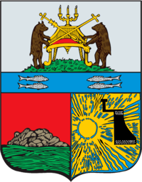 Абакан
