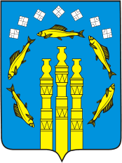 Абакан