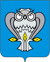 Абакан