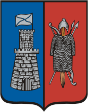 Абакан