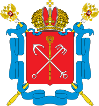 Абакан