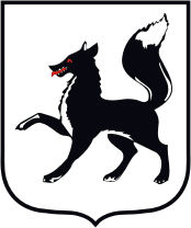 Абакан