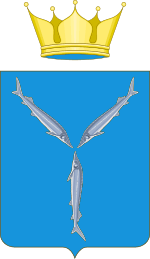 Абакан