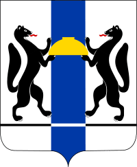 Абакан