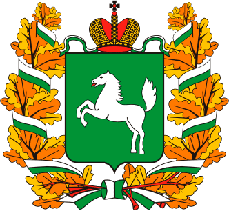 Абакан