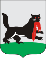 Абакан