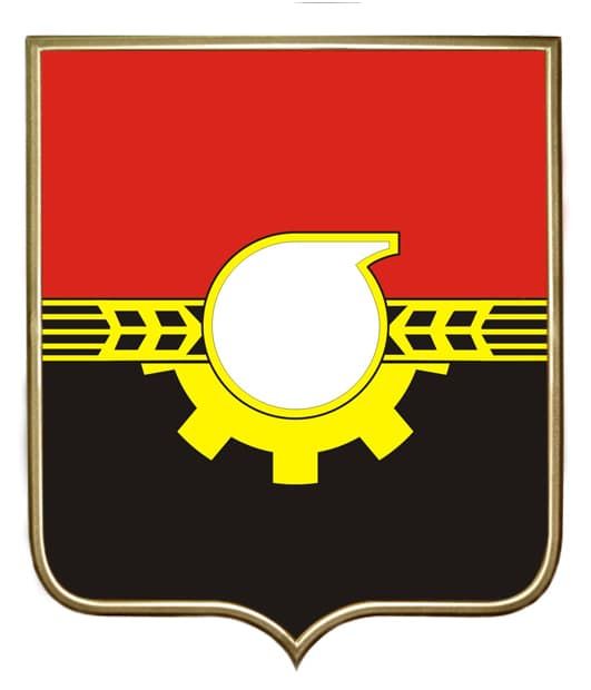 Абакан