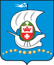 Абакан