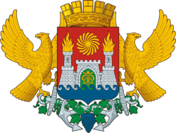 Абакан
