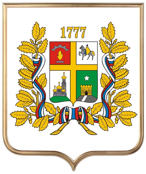Абакан
