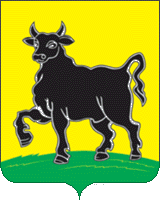 Абакан