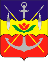 Абакан