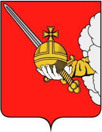 Абакан