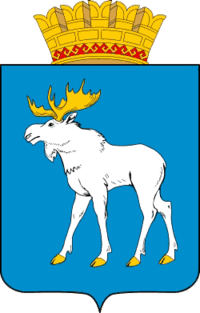 Абакан