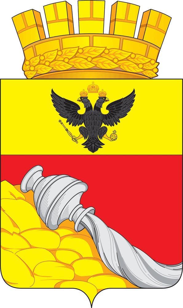 Абакан