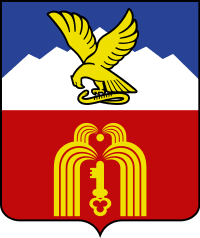 Абакан