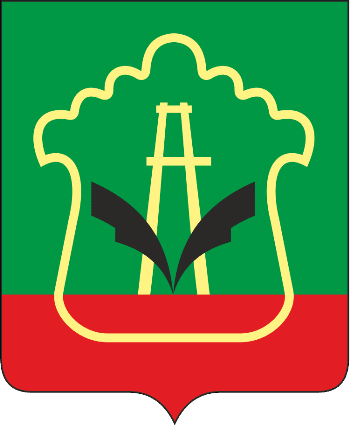 Абакан