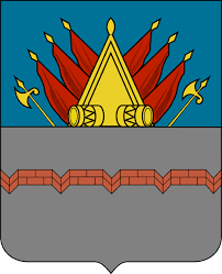 Абакан