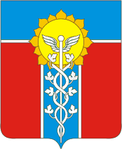Абакан