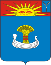 Абакан