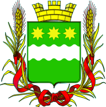 Абакан