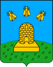 Абакан
