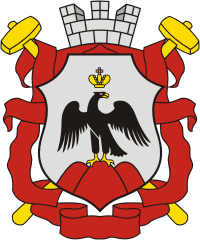 Абакан