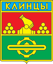 Абакан