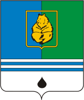 Абакан