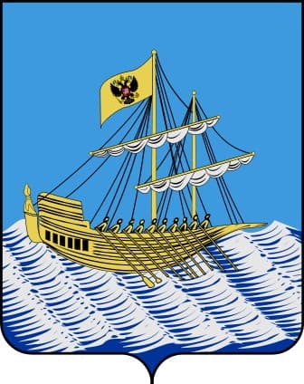 Абакан