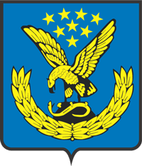Абакан