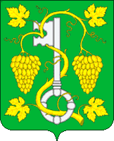 Абакан