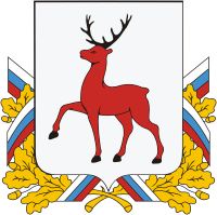 Абакан