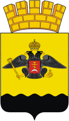 Абакан