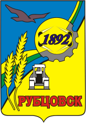 Абакан
