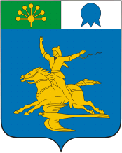 Абакан