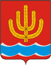 Абакан