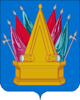 Абакан