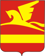 Абакан
