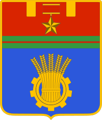 Абакан